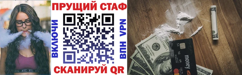 Сколько стоит Ладушкин A PVP  Амфетамин  Бошки Шишки  Кетамин  Меф мяу мяу 