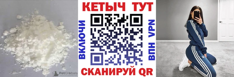 сайты даркнета наркотические препараты  mega ССЫЛКА  Ладушкин  Кетамин ketamine 