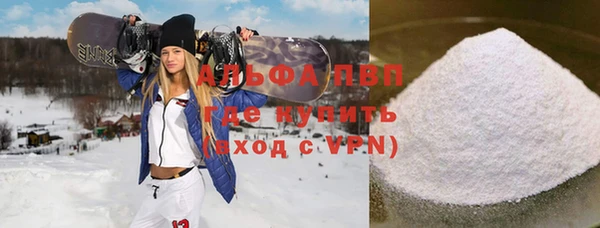 не бодяженный Нефтегорск