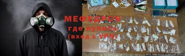 не бодяженный Нефтегорск