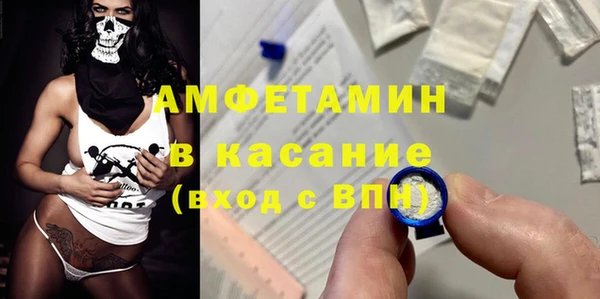 не бодяженный Нефтегорск