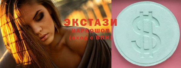 не бодяженный Нефтегорск