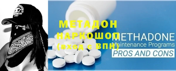 не бодяженный Нефтегорск