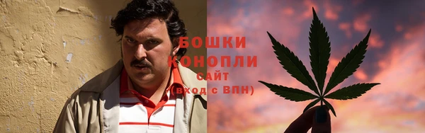 МДМА Нея