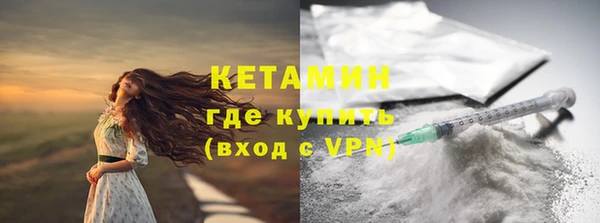 бошки Надым