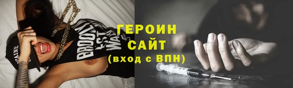не бодяженный Нефтегорск
