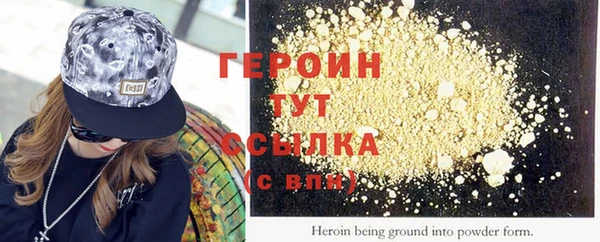 не бодяженный Нефтегорск