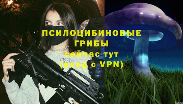 дистиллят марихуана Навашино