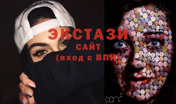 МДМА Нея