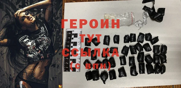 не бодяженный Нефтегорск