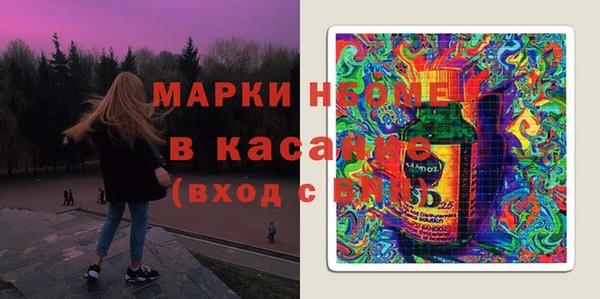 винт Санкт-Петербург