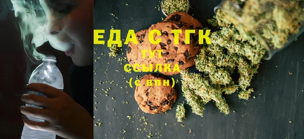 не бодяженный Иноземцево