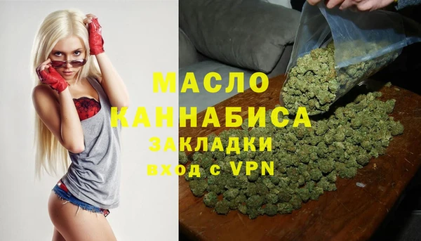 МДМА Нея