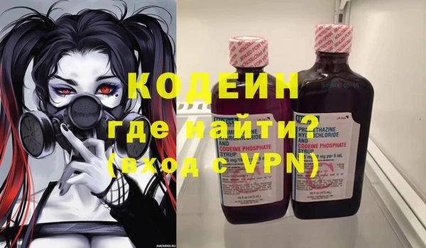 МДМА Нея