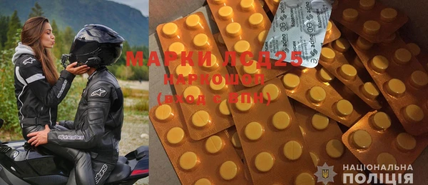 дистиллят марихуана Навашино