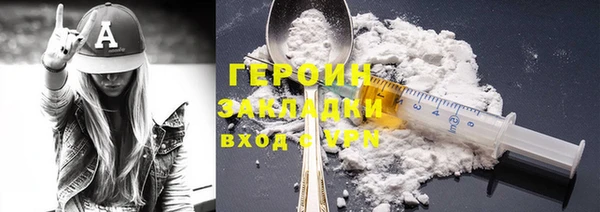 МДМА Нея