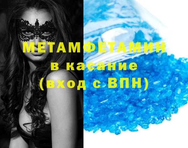 не бодяженный Нефтегорск