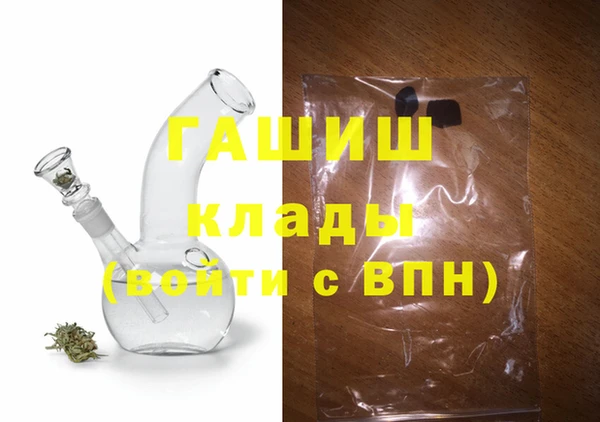МДМА Нея