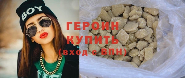 хмурый Богданович
