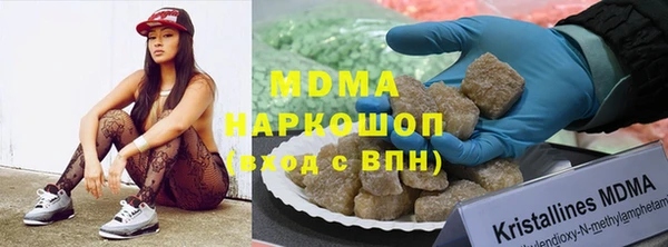 spice Нефтекумск