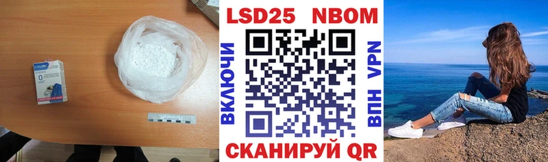 LSD-25 экстази ecstasy  что такое наркотик  сайты даркнета официальный сайт  Ладушкин 